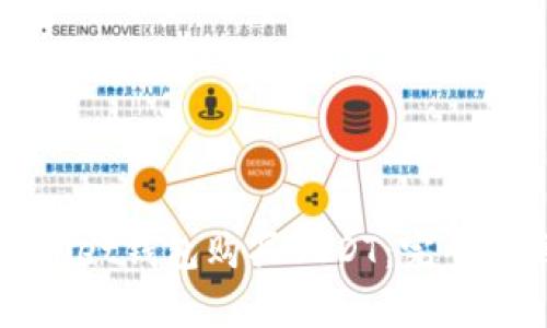 如何通过tpWallet钱包购买USDT：完整指南与实用技巧