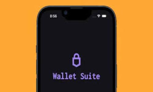    tpWallet授权不成功的解决方案与效果分析  / 

 guanjianci  tpWallet, 授权失败, 钱包安全, 解决方案  /guanjianci 

引言
在数字货币日益普及的今天，钱包的安全与使用体验显得尤为重要。tpWallet作为一款受到广泛关注的数字钱包，有着独特的功能和优雅的界面。然而，一些用户在使用tpWallet时，常常会遇到授权不成功的问题。这不仅影响用户的使用体验，更可能导致交易失败或资产损失。为了帮助用户更好地理解这个问题和找到解决方案，本篇文章将深入分析tpWallet授权不成功的原因、常见解决方法及其可能带来的效果。

tpWallet概述
tpWallet是一款专注于安全性和易用性的数字货币钱包。它支持多种主流数字货币，用户可以方便快捷地进行资产管理与交易。tpWallet的设计理念在于使用户能在安全、简单的环境中操作数字资产。随着区块链技术的发展，越来越多的人选择将资产转入数字钱包，tpWallet便成为了一系列用户的首选钱包之一。

授权失败的常见原因
首先，我们需要了解为何tpWallet会出现授权不成功的问题。以下是一些常见的原因：
ul
    listrong密码错误：/strong用户输入的密码不正确。这是导致无法登录或授权的最常见原因之一。/li
    listrong网络连接问题：/strong不稳定的网络会导致授权请求未能成功发送。这会让用户觉得钱包可能存在问题。/li
    listrong钱包版本过旧：/strong使用的tpWallet版本过旧，可能缺乏更新后的授权机制或安全机制。/li
    listrong设备安全设置：/strong某些设备的安全设置可能会阻止tpWallet进行授权操作。/li
    listrong账户未激活或被禁用：/strong有些用户在新账户创建后未进行激活，或者因某种原因账户被禁用，从而导致授权失败。/li
/ul

如何解决tpWallet授权不成功的问题
针对上述原因，用户可以采取以下解决方案：

h41. 检查密码/h4
如果登录不成功，首先确认自己输入的密码是否正确。请注意密码的大小写，确保没有按入空格。如果确认无误，考虑重置密码以确保账户安全。

h42. 检查网络连接/h4
确保您的设备连接到稳定的网络。您可以尝试重启路由器或切换到另一个网络，以排除网络问题。连接稳定后再尝试授权操作。

h43. 更新tpWallet/h4
确保您使用的tpWallet是最新版本。通常情况下，开发者会在新版本中修复bug或引入新的功能，为用户提供更好的体验。检查应用商店或官方网站，下载最新版本。

h44. 检查设备安全设置/h4
某些设备的安全设置可能会影响tpWallet的正常运行。请检查您的设备设置，确保没有阻止钱包应用的权限。同时，尝试清理应用缓存或重新启动设备。

h45. 确认账户状态/h4
登录tpWallet的官方网站，确认您的账户是否被激活或禁用。如果您的账户出现问题，请联系tpWallet的客服支持，获取进一步的帮助。

授权失败的潜在影响
授权失败可能带来的影响并不限于使用体验，它们还可能影响到用户的资产安全和管理能力：
ul
    listrong交易延误：/strong授权不成功会直接导致交易无法完成，影响用户的资金流动。/li
    listrong资产管理障碍：/strong许多用户依赖钱包进行资产监测和管理，授权失败会导致用户无法有效监控资产状态。/li
    listrong用户信任度下降：/strong频繁的授权失败可能会导致用户对tpWallet的信任度下降，进而影响其在数字货币市场的竞争力。/li
    listrong额外的支持需求：/strong遇到授权失败的问题，用户可能需要额外寻求技术支持，给客服团队带来压力。/li
/ul

总结
tpWallet作为一款流行的数字钱包，其授权不成功的问题无疑给用户带来了困扰。通过了解授权失败的原因以及对应的解决方案，用户可以更快地找到问题根源并加以解决。加强对钱包的使用和维护，确保软件是最新版本，用户将能够更安全、高效地管理数字资产。

如果您在使用tpWallet的过程中遇到问题，本文提供的解决方案希望能够为您指明方向。在数字货币的世界里，安全和效率同样重要。希望每位用户都能顺利使用tpWallet，享受数字资产管理的便捷与安全。

常见问题解答
在本文结尾，针对tpWallet授权不成功的问题，我们整理了一些常见问题，帮助用户更好地理解和解决问题。

h4Q1: 为什么我在其他设备上也无法授权tpWallet？/h4
A: 可能是因为账户出现了问题，请检查账号状态或联系客服解决。

h4Q2: 如果忘记了tpWallet的密码，该怎么办？/h4
A: 通过邮箱或手机号找回密码，按照系统提示进行操作。

h4Q3: 有没有办法避免将来出现授权失败的问题？/h4
A: 确保您的设备系统、tpWallet版本保持更新，并定期检查账户状态和安全设置。

h4Q4: 如何联系tpWallet客服？/h4
A: 访问tpWallet的官方网站，通常在网站底部会有联系客服的信息和渠道。

希望以上信息能对您使用tpWallet时有所帮助。