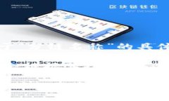 截至我最后的知识更新（2023年10月），tpWallet 是