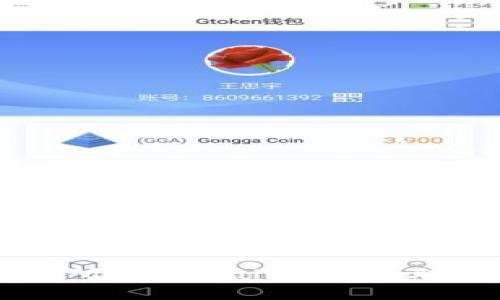 币安交易所与tpWallet的关联方法详解