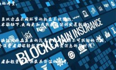 baozi区块链技术如何重塑汽车行业价值排名榜/b