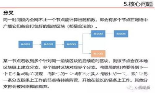 解决tpWallet交易失败的常见问题与有效策略