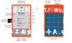 要将TRX（波场币）提到TP Wallet（TP钱包），你需要