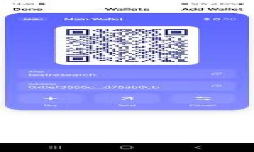 如何在tpWallet中购买USDT: 新手指南与实用技巧