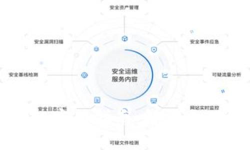 tpWallet免密支付的实用指南：解锁更便捷的数字资产管理