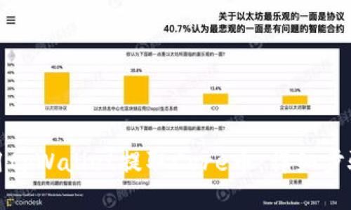 如何使用tpWallet提取Core币：详细步骤与技巧