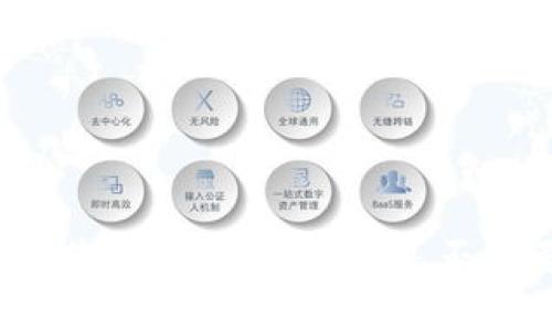tpWallet在苹果设备上使用，是否需要香港ID？