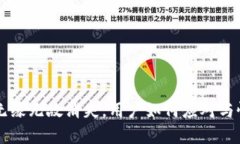 tpWallet币无缘无故消失，用户如何应对与恢复资产