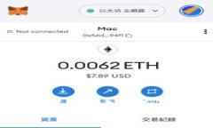 提现到tpWallet最迟多久能到账？详解提现流程！