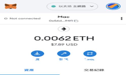 提现到tpWallet最迟多久能到账？详解提现流程！