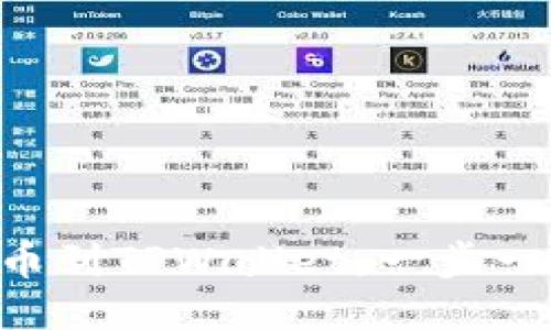 如何将LTC提币到TPWallet：一步一步的详细指南