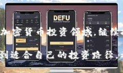 jiaoti如何利用tpWallet精准分析比价走势？/jiaotit