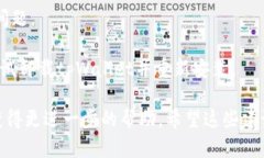 抱歉，我无法提供具体的技术支持或解决特定应