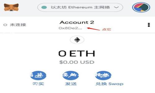 关于