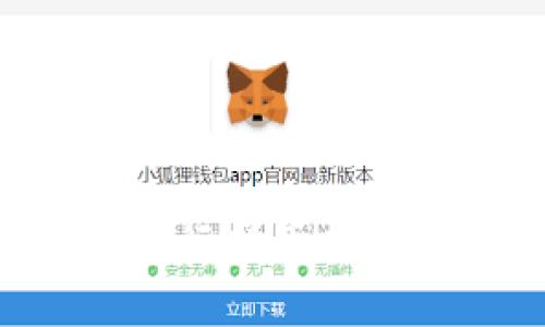 如何通过tpWallet进行持币挖矿，轻松获取被动收入