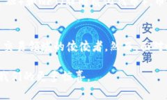   探索币安：区块链交易所的成功之道与未来展望
