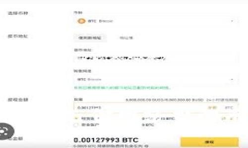 解决tpWallet无法支付网络费的有效方法与技巧