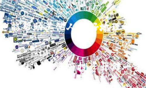   如何利用TP冷钱包保护您的资产：晒图分享与实际案例分析 / 

 guanjianci TP冷钱包, 数字资产保护, 加密货币安全, 钱包使用案例 /guanjianci 

什么是TP冷钱包？
TP冷钱包是一种用于存储加密货币的冷存储设备。与热钱包不同，冷钱包不直接连接互联网。这种方式使得TP冷钱包在安全性上有着显著优势。它可以有效防止黑客攻击和网络安全问题。因此，许多加密货币投资者选择使用TP冷钱包来保护他们的资产。

TP冷钱包的主要功能
TP冷钱包的主要功能是安全存储加密货币。通过生成和保管用户的私钥，TP冷钱包确保只有用户才能访问其数字资产。它通常提供多重签名功能，可以增加钱包的安全性。此外，TP冷钱包还能让用户方便地管理多个币种，支持多种类型的加密货币。

为什么选择TP冷钱包？
选择TP冷钱包的理由有很多。首先，它的安全性是无可争议的。由于设备不连接互联网，黑客几乎无法攻击它。其次，TP冷钱包操作简单，即使对新手来说，也非常容易上手。此外，TP冷钱包提供用户友好的界面，让用户可以轻松管理投资组合。

如何使用TP冷钱包晒图？
晒图是一种分享您使用TP冷钱包经验的好方法。您可以通过社交媒体，论坛或专门的加密货币社区分享您的使用体验和钱包的照片。在晒图过程中，可以附上钱包界面的截图或者实际使用中的场景照。这不仅能展示您的投资状态，还能帮助其他用户了解TP冷钱包的具体使用。

实际案例分享
让我们深入探讨几位用户的实际案例。这些用户分别来自不同背景，但他们都分享了使用TP冷钱包的成功经历。

h4案例一：小李的安全投资之路/h4
小李是一名大学生，刚开始接触加密货币。他通过网上的推荐选择了TP冷钱包。他在使用过程中发现，这个钱包不仅可以安全存储他的投资，还能随时跟踪市场动态。通过晒图和分享经验，他结识了很多志同道合的朋友，并从中获得了很多实用的建议。现在，他的资产已经显著增长。

h4案例二：资深投资者的信任/h4
张先生是一名资深的加密货币投资者。他在多次遭遇网络攻击后，决定使用TP冷钱包来保护自己的资产。通过晒图，张先生分享了自己如何安全地将资产转入冷钱包，并利用多重签名功能增加安全性。这样的分享让很多新手了解了冷钱包的特殊优势。

h4案例三：家族财富的传承/h4
王女士是一位家庭主妇，负责管理整个家庭的投资。她在了解TP冷钱包的安全性后，决定将家人的部分资产转入冷钱包。通过晒图，她与其他家庭主妇分享了如何使用TP冷钱包来保护和传承家庭财富。这样的分享得到了热烈响应，许多家庭纷纷加入了使用冷钱包的行列。

晒图的技巧与注意事项
在晒图的过程中，有一些技巧和注意事项需要注意。首先，确保钱包的地址和私钥没有暴露。其次，可以注明使用该钱包的时间和金额，对散步信息进行保护。此外，晒出投资的正面效果，能够帮助他人更好地理解TP冷钱包的优势。

用户社区与交流
加入TP冷钱包的用户社区，可以更深入地了解其他用户的使用经验。社区通常会分享许多实用的技巧与建议。通过这种方式，您能够不断提升对加密货币投资的理解。此外，社区中的一些大会或研讨会也能让您接触到行业的最新动态。

总结与未来展望
TP冷钱包为加密货币投资者提供了一种安全、便捷的资产存储解决方案。通过晒图分享，用户不仅能够展示自己的投资成果，还能帮助其他人更好地理解和使用TP冷钱包。在未来，随着加密货币的普及，冷钱包的使用将会越来越广泛。让我们共同期待一个更加安全的数字资产时代！

关注安全，拥抱未来
在这一信息化时代，保护个人资产的安全是每位投资者的责任。选择TP冷钱包，您不仅是在为自己的财务安全买单，更是在为未来的加密资产投资开辟一条安全之路。不断探索、分享晒图，成为加密货币社区的一部分，为全球数字资产的安全贡献一份力量。