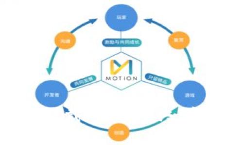 tpWallet 1.3.1老版本下载：重温经典，享受简化的数字钱包体验