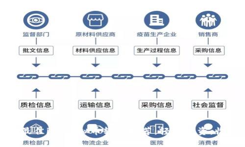 2023年最佳iOS虚拟币软件推荐：轻松投资，收益倍增！
