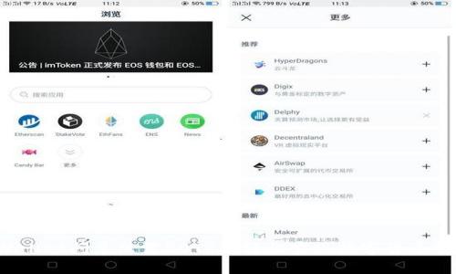 tpWallet闪兑只需50TRX，轻松实现数字货币转换！