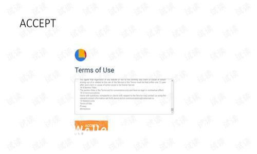 如何安全下载tpWallet：获取区块链钱包的最佳途径