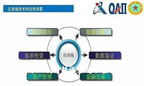 解决tpWallet闪兑错误：快速排查与修复指南