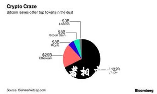 关于tpWallet投票的具体流程和所在位置，我无法提供具体的答案。建议您访问tpWallet的官方网站或者相应的社区平台了解最新的投票信息和指引。如果您有其他问题或需要了解相关信息，我会很乐意帮助您。