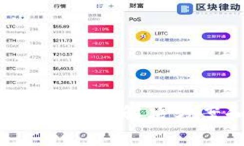 tpWallet无法连接薄饼？解决方案和常见问题解析