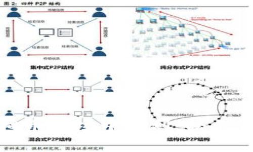 如何在小盘虚拟币市场中盈利：揭示背后潜力与策略