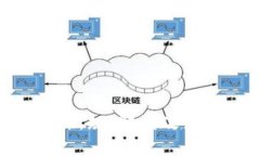 区块链企业裁员新规：解读政策背后的行业变革