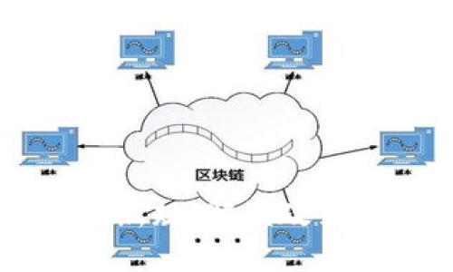 区块链企业裁员新规：解读政策背后的行业变革