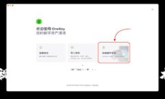 区块链徐思彦最新视频：深入解读区块链技术的
