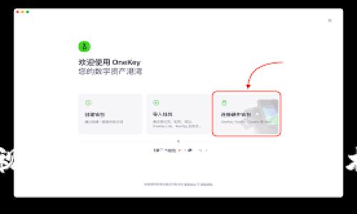 区块链徐思彦最新视频：深入解读区块链技术的前沿趋势与应用