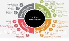 亚柏科区块链2023年最新消息：助力数字经济转型
