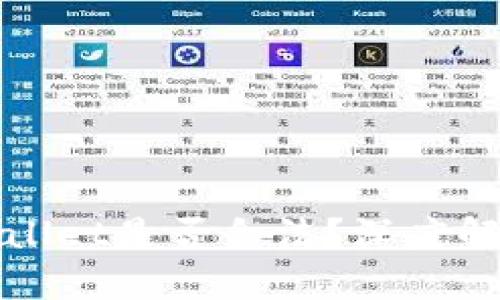 数字钱包tpWallet是否合法？深度解析与使用指南