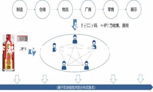 要下载tpWallet（TP钱包），您可以按照以下步骤进行操作：

1. **访问官方网站**：
   首先，您需要前往tpWallet的官方网站。确保您访问的是官方渠道，以避免下载到恶意软件或假冒应用。

2. **选择下载页面**：
   在官网上，通常会有明确的“下载”按钮或链接。点击此链接，您将被引导到下载页面。

3. **选择适合的版本**：
   根据您的设备类型（如Android或iOS），选择对应的下载链接。tpWallet一般会提供多平台的支持。

   - **Android**：您可能会被引导到Google Play商店进行下载。
   - **iOS**：您将被引导到App Store进行下载。
   - **桌面版**：如果有桌面版本，确保选择适合您操作系统的版本。

4. **安装应用**：
   下载完成后，找到下载的文件并双击安装包。按照屏幕上的指示进行安装。这可能包括接受使用条款和配置应用权限等步骤。

5. **创建或导入钱包**：
   安装完成后，打开tpWallet应用。您可以选择创建新钱包或导入已有的钱包。确保记住您的恢复助记词，它是您访问和恢复钱包的关键。

6. **安全措施**：
   完成设置后，建议您设置强密码，启用双重认证等安全措施，以保护您的钱包安全。

记得定期备份您的助记词和私钥，确保在任何情况下都能访问您的资金。如果您遇到任何问题，可以参考官网的常见问题解答或联系客服寻求帮助。

希望这些步骤能够帮助您顺利下载和使用tpWallet！