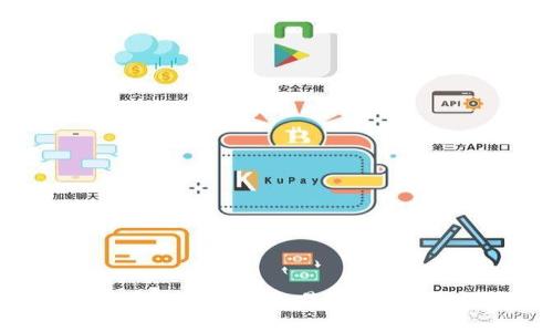 tpWallet买币如何设置交易价格以获取最佳收益