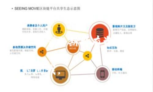 “TP” 通常指的是 “Token Pocket”，它是一个多链数字资产钱包，允许用户管理和存储多种加密货币。在加密货币领域，钱包一般分为冷钱包和热钱包两种。

冷钱包与热钱包的定义

冷钱包是指不连接互联网的数字钱包，通常用于长期存储加密货币。冷钱包可以是硬件设备、纸钱包或其他形式，不容易受到黑客攻击。相对而言，热钱包是连接互联网的钱包，方便用户进行交易和转账，但也更容易遭受黑客攻击。

Token Pocket的特性

Token Pocket 是一个热钱包，主要用于快速的交易和资产管理。它支持多种区块链资产，用户可以随时随地通过手机访问。Token Pocket 允许用户管理他们的加密资产，发送和接收资金，查看资产表现等功能。

Token Pocket的安全性

尽管 Token Pocket 是一个热钱包，但它采用了多种安全措施，比如私钥加密和助记词保护，以确保用户资产的安全。然而，由于其连接互联网，仍然存在一定的安全风险。

如何选择合适的钱包

在选择钱包时，用户需要考虑自己的需求。如果你打算长期存储资产，并且不打算频繁交易，冷钱包可能更适合你。如果你需要频繁进行交易，热钱包如 Token Pocket 可能更方便。

总结

Token Pocket 是一个热钱包，它提供了方便的交易功能。然而，用户在使用时也需注意安全风险。如果你希望长期持有资产，使用冷钱包可能是更安全的选择。

如上所述，TP 是一个热钱包，不属于冷钱包的范畴。希望这些信息能帮助到你！如果你有其他问题，请随时问我。