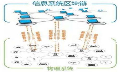 “TP” 通常指的是 “Token Pocket”，它是一个多链数字资产钱包，允许用户管理和存储多种加密货币。在加密货币领域，钱包一般分为冷钱包和热钱包两种。

冷钱包与热钱包的定义

冷钱包是指不连接互联网的数字钱包，通常用于长期存储加密货币。冷钱包可以是硬件设备、纸钱包或其他形式，不容易受到黑客攻击。相对而言，热钱包是连接互联网的钱包，方便用户进行交易和转账，但也更容易遭受黑客攻击。

Token Pocket的特性

Token Pocket 是一个热钱包，主要用于快速的交易和资产管理。它支持多种区块链资产，用户可以随时随地通过手机访问。Token Pocket 允许用户管理他们的加密资产，发送和接收资金，查看资产表现等功能。

Token Pocket的安全性

尽管 Token Pocket 是一个热钱包，但它采用了多种安全措施，比如私钥加密和助记词保护，以确保用户资产的安全。然而，由于其连接互联网，仍然存在一定的安全风险。

如何选择合适的钱包

在选择钱包时，用户需要考虑自己的需求。如果你打算长期存储资产，并且不打算频繁交易，冷钱包可能更适合你。如果你需要频繁进行交易，热钱包如 Token Pocket 可能更方便。

总结

Token Pocket 是一个热钱包，它提供了方便的交易功能。然而，用户在使用时也需注意安全风险。如果你希望长期持有资产，使用冷钱包可能是更安全的选择。

如上所述，TP 是一个热钱包，不属于冷钱包的范畴。希望这些信息能帮助到你！如果你有其他问题，请随时问我。