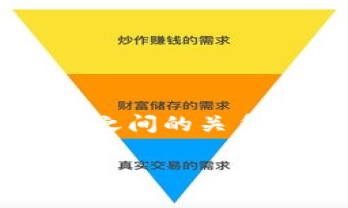 要在内容中提到TP Wallet，可以从多个角度进行讨论，例如TP Wallet的功能、与Luna（Terra生态系统的原生币）之间的关系，或者使用TP Wallet存储和管理Luna的好处。以下是一个详细的文章结构和内容提纲，帮助你深入介绍这个话题：

如何在TP Wallet中安全地管理和存储Luna资产