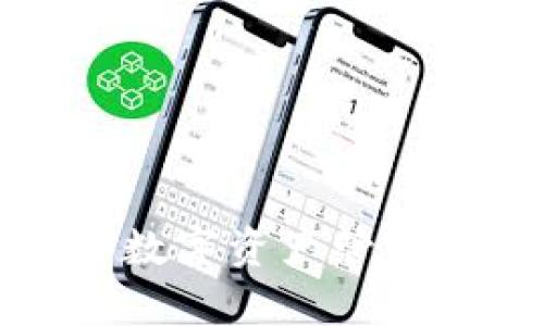 tpWallet: 提升数字资产管理效率的革新应用