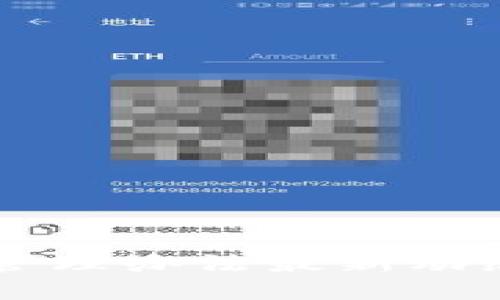 区块链协议管理办法最新动态与实用指南