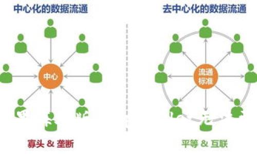 如何解决苹果海外版本tpWallet无法更新的问题？