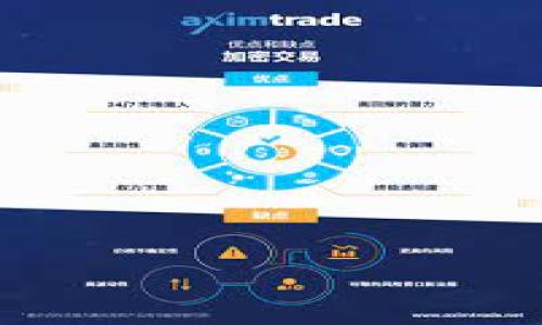 要将CRO网络加入TP Wallet（一个多链数字货币钱包），你可以按照以下步骤进行操作。但请注意，每个钱包的操作界面可能会有所不同，建议你在使用前查看相关的官方文档或指南。以下是一般步骤：

步骤一：下载和安装TP Wallet
如果你还没有安装TP Wallet，首先需要前往应用商店（如App Store或Google Play）下载并安装最新版本的TP Wallet。

步骤二：创建或导入钱包
打开TP Wallet后，你可以选择创建一个新钱包，或导入已有的钱包。如果是新用户，建议创建一个新的钱包。在创建过程中，请确保妥善保存你的恢复助记词。

步骤三：进入设置
钱包创建好后，进入TP Wallet的主界面，找到并点击设置（Settings）选项。这里你可以管理链、代币等。

步骤四：添加CRO网络
在设置中找到“网络”或“添加网络”选项。然后选择添加新网络或链。在弹出的窗口中，输入CRO网络的相关信息，包括链的名称、RPC URL、链ID、符号等信息。具体信息可以从Crypto.com的官方网站或相关文档中找到。（确保你从官方网站获取信息，以避免输入错误或安全隐患）

步骤五：保存设置
输入完CRO网络信息后，点击保存。你现在应该能在TP Wallet中找到CRO网络选项。

步骤六：接收和发送CRO
设置完成后，你可以在TP Wallet中接收和发送CRO代币。要接收，请获取你的CRO地址并分享给发送方；要发送，请输入接收方的CRO地址与金额。

注意事项
1. 请确保在安全的网络下进行操作，以避免信息泄露。br
2. 在进行大额转账前，可以先尝试小额转账以确保设置无误。br
3. 妥善保管私钥和助记词，无论是自己创建钱包还是使用TP Wallet，一旦丢失将无法恢复。

总结
通过以上步骤，你可以将CRO网络成功加入TP Wallet。希望你使用愉快，管理你的加密资产更加高效。 

如果你在某些步骤中遇到任何问题，可以参考TP Wallet的官方帮助中心或社区论坛获得更多支持。