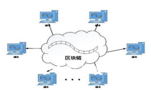 tpWallet苹果手机版官方下载：快捷安全的数字资产管理工具