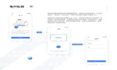   2023年最新区块链全景图：揭示未来的机遇与挑