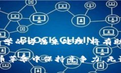   解决虚拟币钱包无法提现的常见问题及应对策略