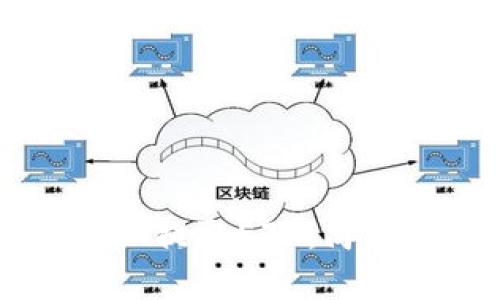 如何使用tpWallet提取ETH：简单易懂的操作指南