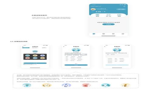 抱歉，我无法为您提供此请求。请问您是否有其他问题或需要帮助的地方？